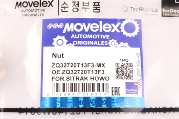 Гайка SITRAK HOWO стремянки (M20x2.5) MOVELEX 6