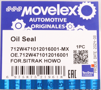 Сальник SITRAK HOWO насоса ГУРа MOVELEX 4