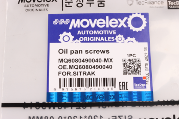 Пробка SITRAK (M12х1.5мм) MOVELEX 6