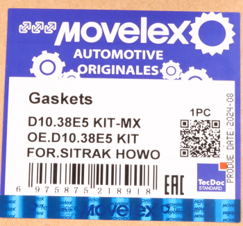 Прокладка двигателя SITRAK HOWO дв.D10.38E5 полный комплект MOVELEX 11