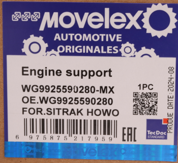 Подушка SITRAK HOWO двигателя передняя MOVELEX 9