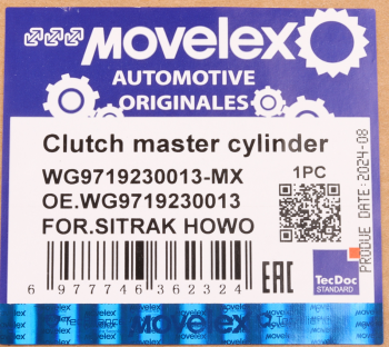 Цилиндр сцепления главный SITRAK HOWO MOVELEX 10