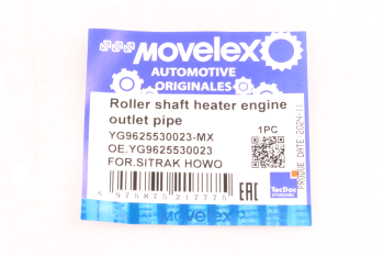 Патрубок SITRAK HOWO отопителя MOVELEX 6