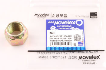 Гайка SITRAK HOWO подвески задней MOVELEX