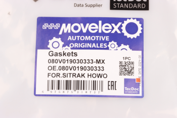 Прокладка SITRAK HOWO крышки двигателя передней MOVELEX 6