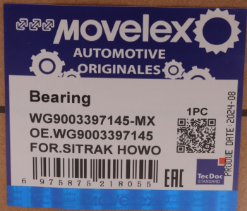 Подшипник SITRAK HOWO входного вала передний MOVELEX 5