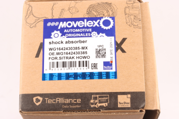 Амортизатор SITRAK HOWO кабины с пружиной L=210 2 уха MOVELEX 15