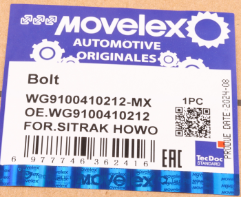 Шпилька колеса SITRAK HOWO переднего (M22х1.5х80) MOVELEX 5