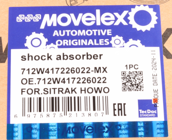 Амортизатор HOWO T5G SITRAK C7H кабины передний (пневмо) MOVELEX 18
