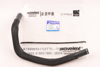 Патрубок SITRAK HOWO отопителя MOVELEX