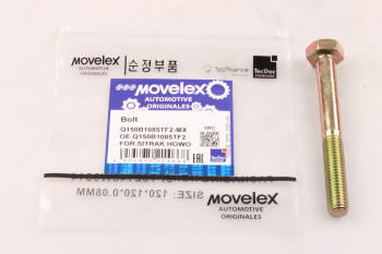 Болт SITRAK HOWO маховика (М10х85) MOVELEX