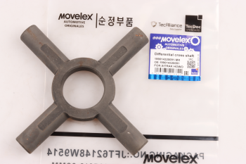 Крестовина SITRAK HOWO дифференциала MOVELEX