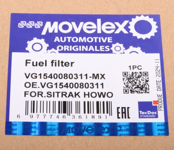 Фильтр топливный SITRAK HOWO грубой очистки PreLine 420 MOVELEX 9