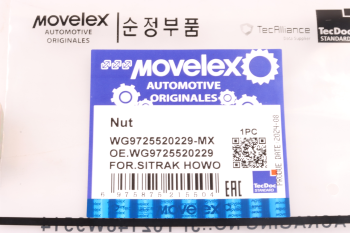 Гайка SITRAK HOWO шестигранная фланцевая M18х1.5 MOVELEX 5