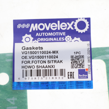 Прокладка коллектора FOTON SITRAK HOWO SHAANXI впускного MOVELEX 3