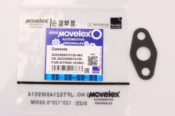 Прокладка SITRAK HOWO трубки масляной турбокомпрессора MOVELEX