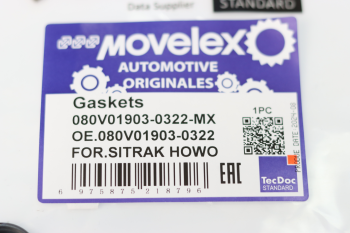Прокладка SITRAK HOWO передней крышки картера MOVELEX 4