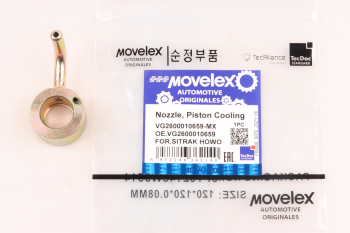 Форсунка SITRAK HOWO масляная MOVELEX