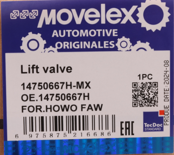 Кран HOWO SHACMAN SHAANXI управления подъемом кузова MOVELEX 11