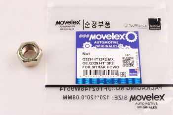 Гайка SITRAK HOWO стопорная М14х1.5 MOVELEX
