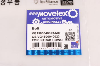 Болт SITRAK HOWO дв.WP10 головки блока (М16х185) MOVELEX 6