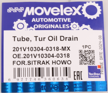 Трубка топливная SITRAK HOWO дв.MC11,MC13 6-го цилиндра MOVELEX 7