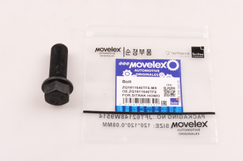 Болт SITRAK HOWO (М16х1.5х40) MOVELEX