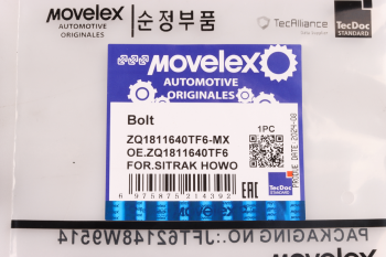 Болт SITRAK HOWO (М16х1.5х40) MOVELEX 7