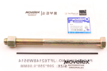 Болт SITRAK HOWO дв.MC11 головки блока (М18х245) MOVELEX