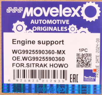 Подушка SITRAK HOWO T5G двигателя задняя MOVELEX 8