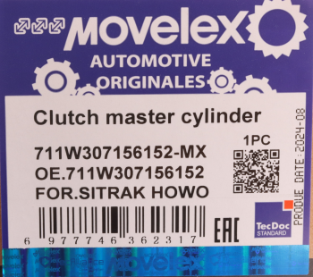 Цилиндр сцепления главный SITRAK C7H HOWO T5G (с датчиком) MOVELEX 9