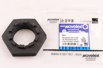 Гайка SITRAK HOWO ступицы передней (мост VGD95) MOVELEX