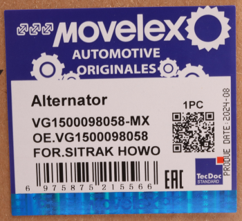 Генератор SITRAK HOWO MOVELEX 11