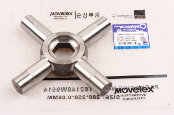 Крестовина SITRAK HOWO дифференциала MOVELEX