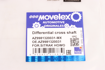 Крестовина SITRAK HOWO дифференциала MOVELEX 7