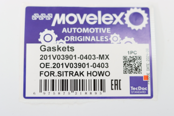 Прокладка головки блока SITRAK HOWO дв.MC11/D2066 MOVELEX 4