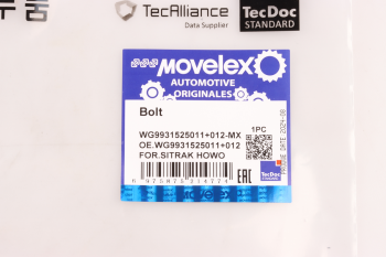 Болт SITRAK HOWO рессоры задней центральный MOVELEX 7