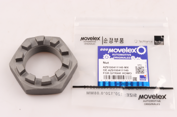 Гайка SITRAK HOWO SHAANXI ступицы передней MOVELEX