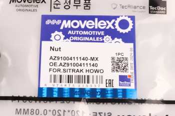Гайка SITRAK HOWO SHAANXI ступицы передней MOVELEX 6