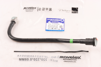 Трубка топливная SITRAK HOWO дв.MC11 от фильтра к ТНВД MOVELEX