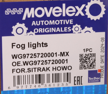 Фара противотуманная SITRAK HOWO (круглая) MOVELEX 10
