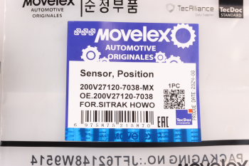 Датчик положения коленвала SITRAK HOWO MOVELEX 8