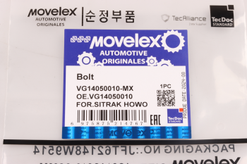 Болт SITRAK HOWO регулировочный рычага клапана MOVELEX 6