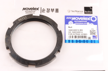 Гайка SITRAK HOWO ступицы среднего/заднего моста (правая резьба) MOVELEX