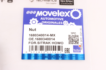 Гайка SITRAK HOWO ступицы среднего/заднего моста (правая резьба) MOVELEX 5