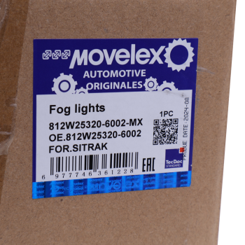 Фара противотуманная SITRAK C7H правая MOVELEX 5