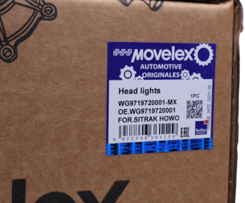 Фара SITRAK HOWO левая MOVELEX 7