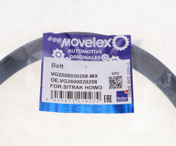 Ремень приводной поликлиновой 6PK794 SITRAK HOWO MOVELEX 3