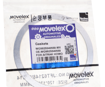 Прокладка SITRAK HOWO горного тормоза MOVELEX 2