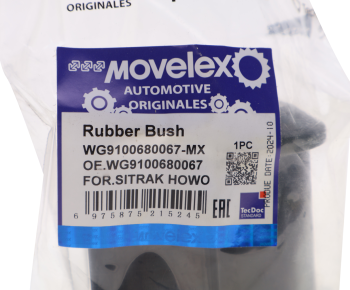 Втулка стабилизатора SITRAK HOWO заднего MOVELEX 2